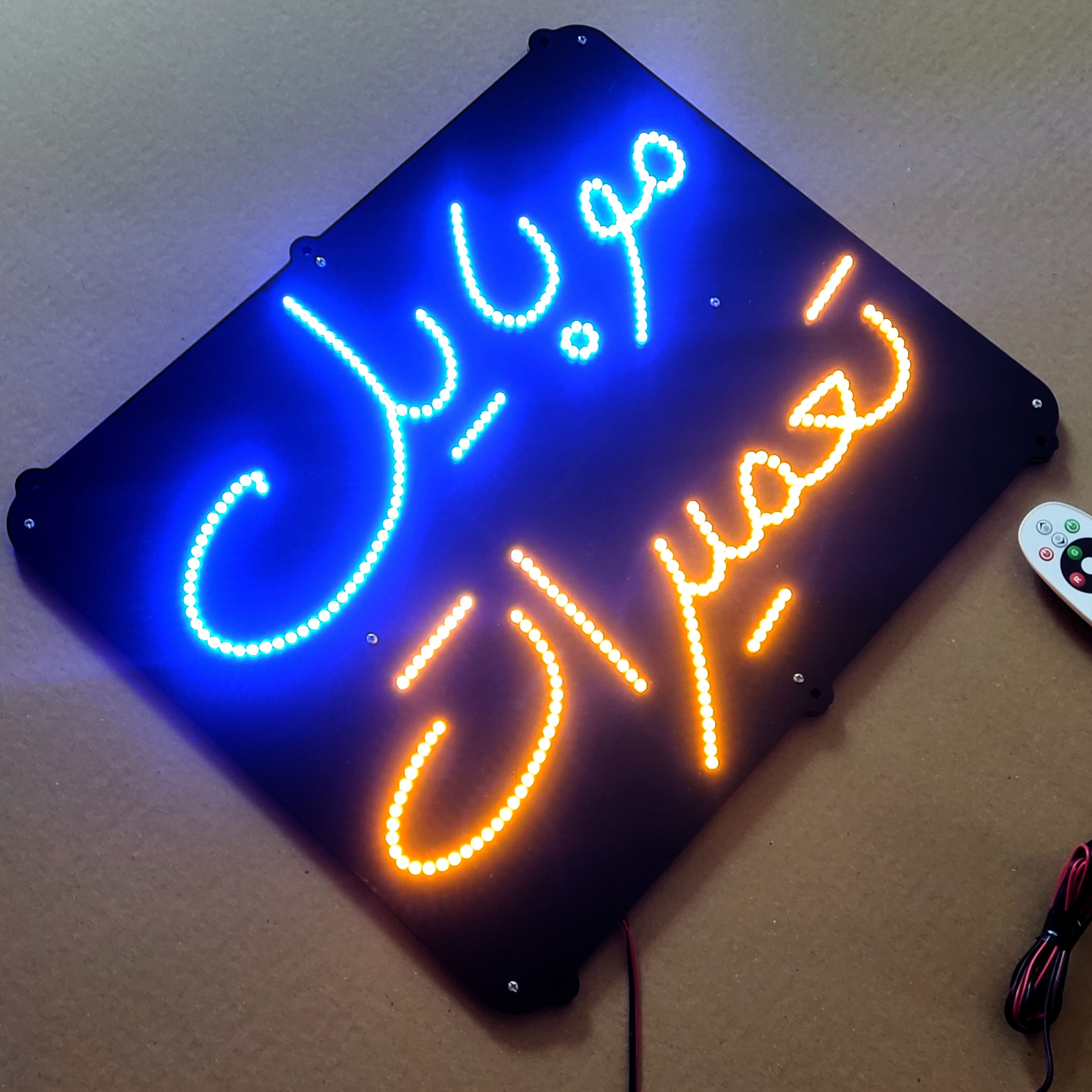 تابلو ال ای دی طرح موبایل تعمیرات کد 45cm++