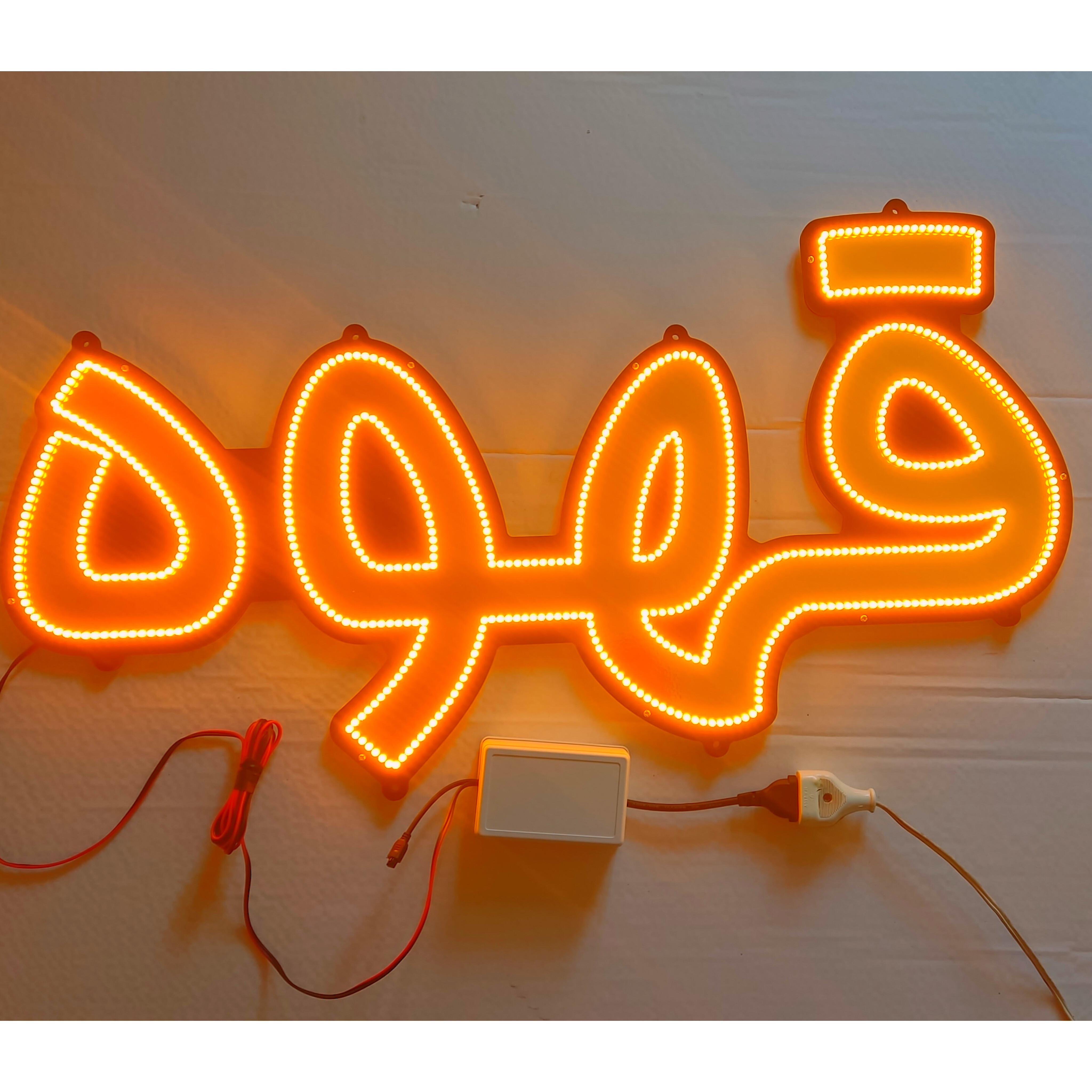 تابلو ال ای دی قهوه کد ++80cm