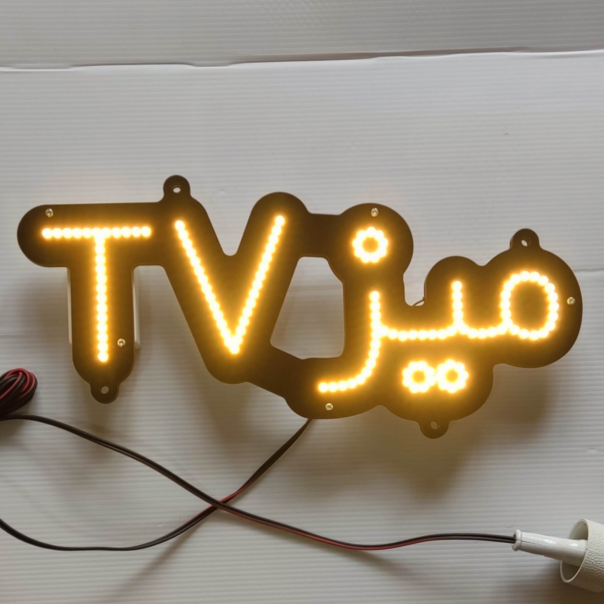 تابلو ال ای دی led میز TV