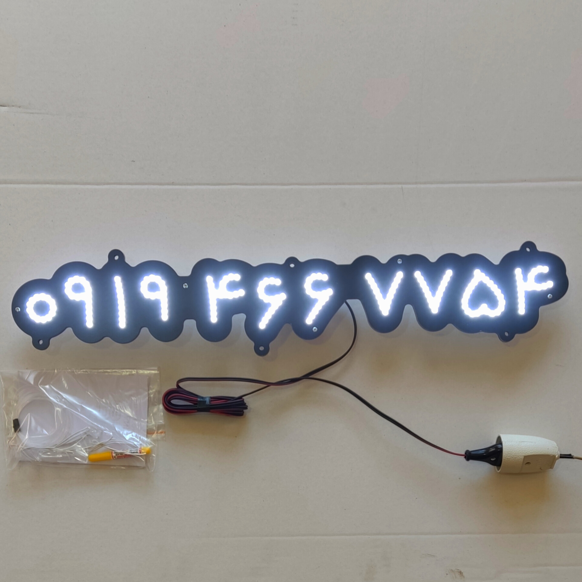 تابلو ال ای دی شماره موبایل (شماره دلخواه شما)